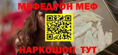 spice Аргун