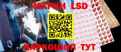 винт Апрелевка