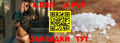 МДПВ Дубна