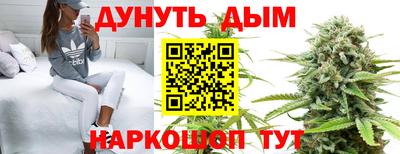 винт Апрелевка