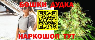 винт Апрелевка