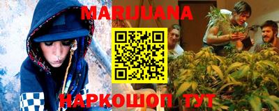 винт Апрелевка