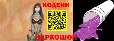 spice Аргун