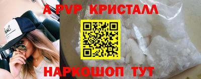 MDMA Донской