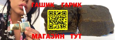spice Аргун