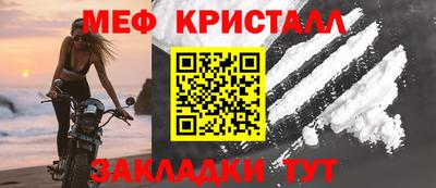 spice Аргун