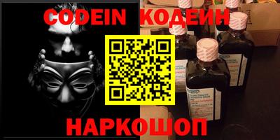 винт Апрелевка
