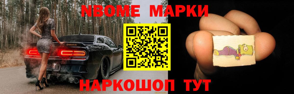 Лсд 25 экстази  Вход с VPN  Берёзовский  блэк спрут зеркало  Лсд 25 экстази ecstasy 