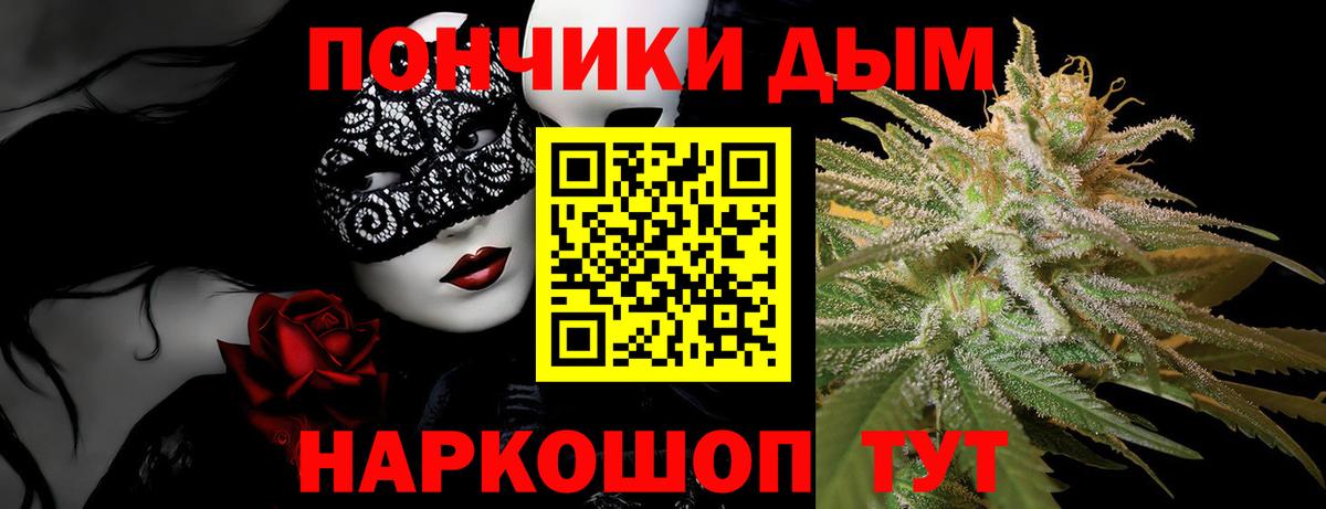 A-PVP Берёзовский